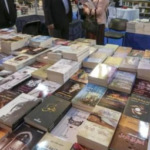 Tunisi fiera del libro